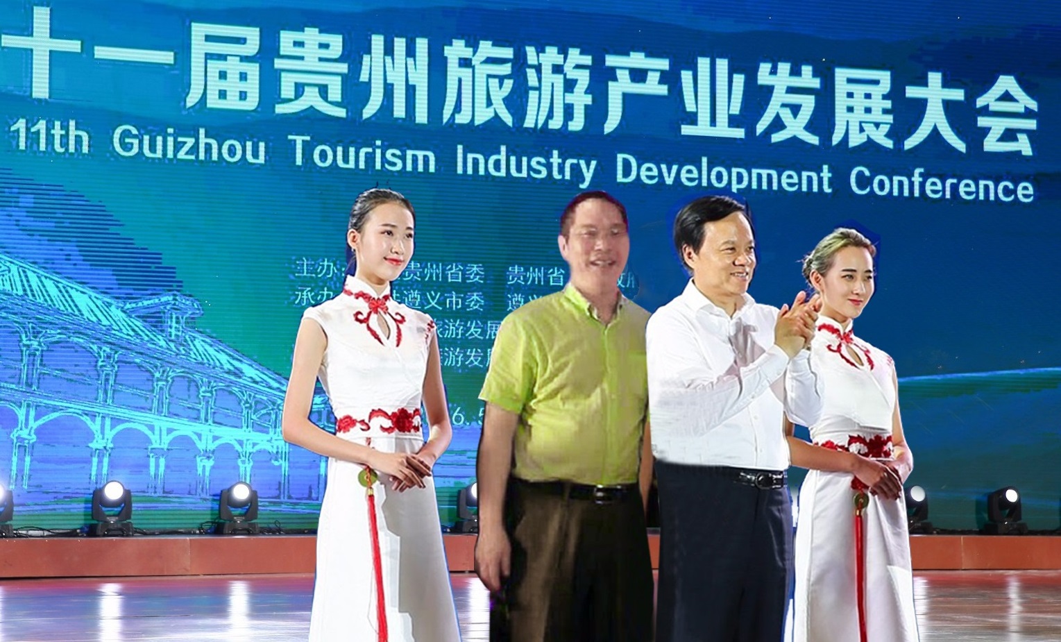 QQ图片20160518142543.jpg