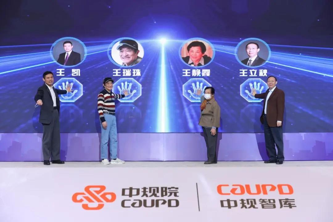 微信图片_20220114204608.jpg