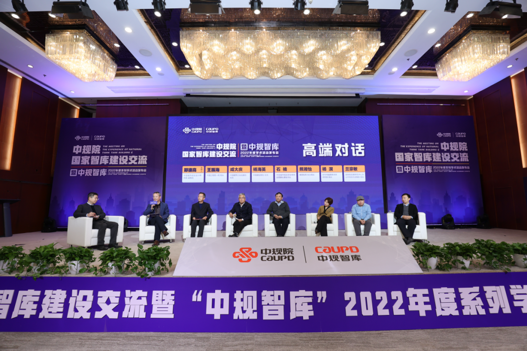 微信图片_20220114204619.png