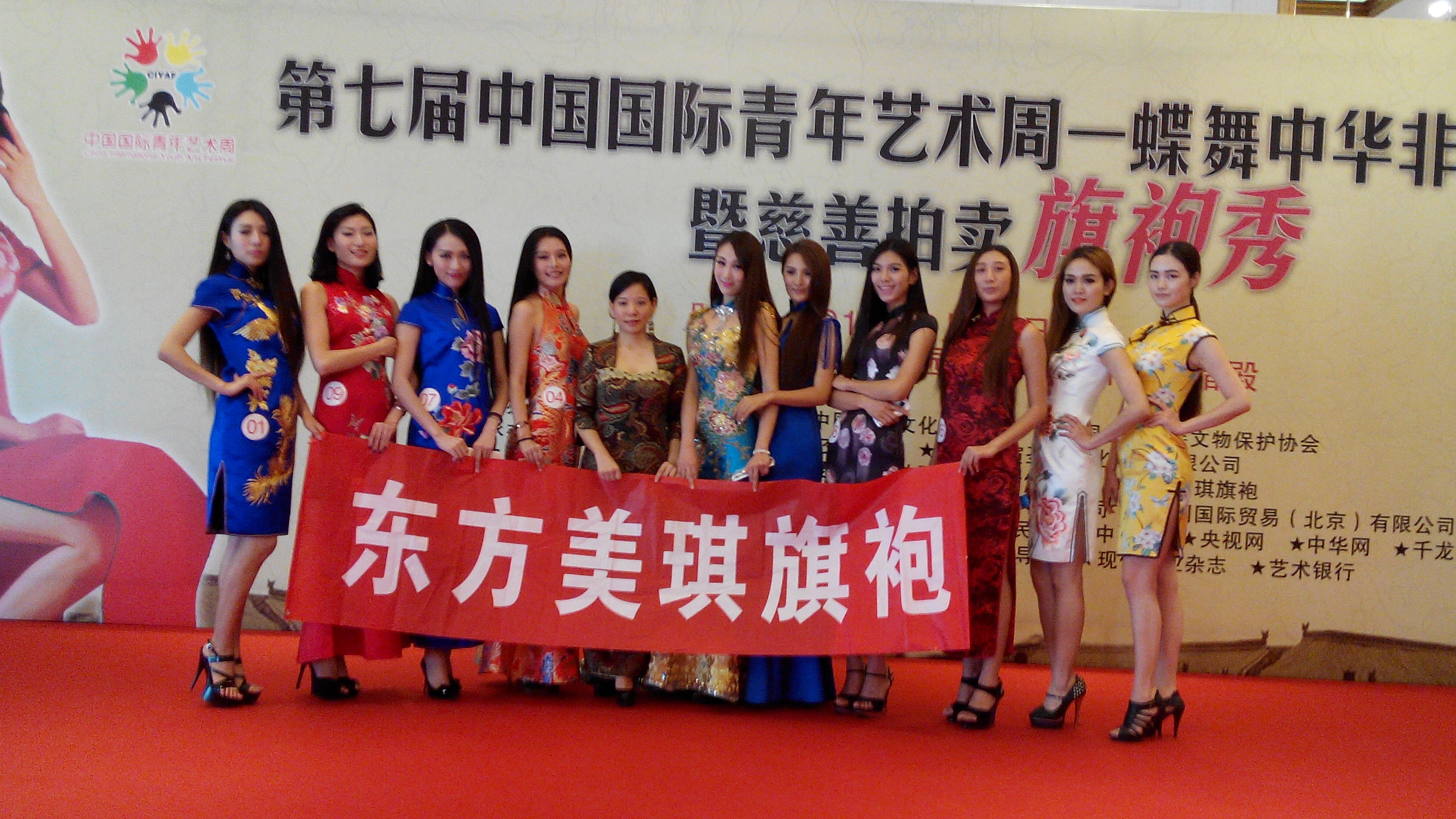 IMG_20140826_132454.jpg